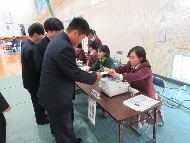 票育授業の様子3