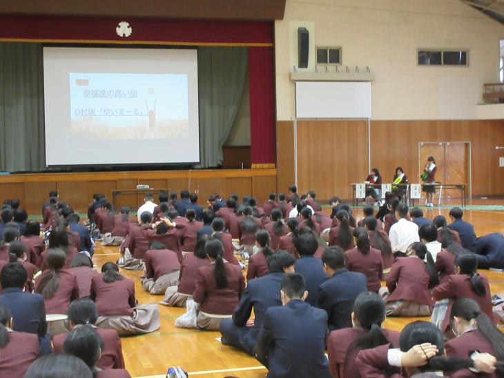 城南高校票育授業の様子1