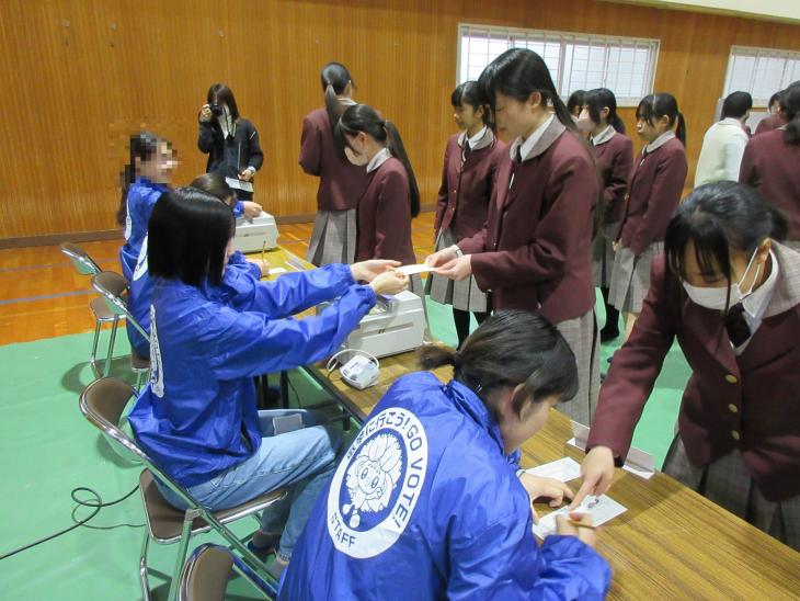 城南高校票育授業の様子3