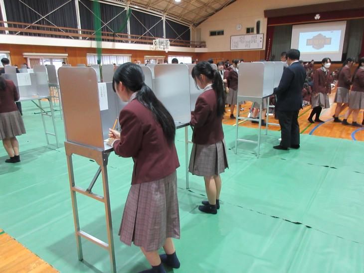 城南高校票育授業の様子4