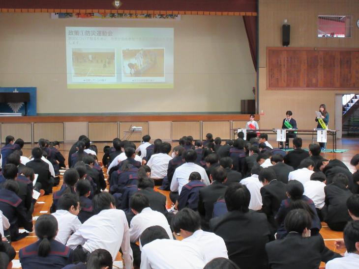 玖島中票育授業1