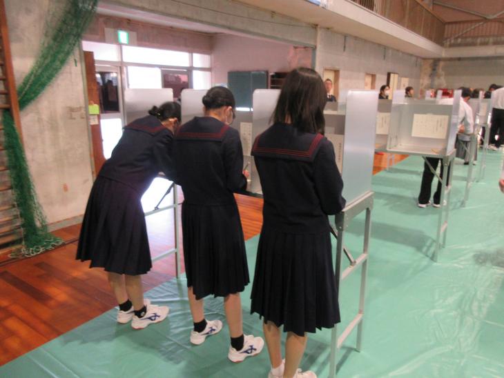 玖島中票育授業5