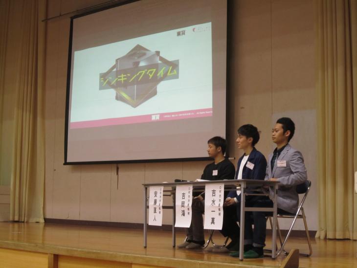 登壇するクルーの様子