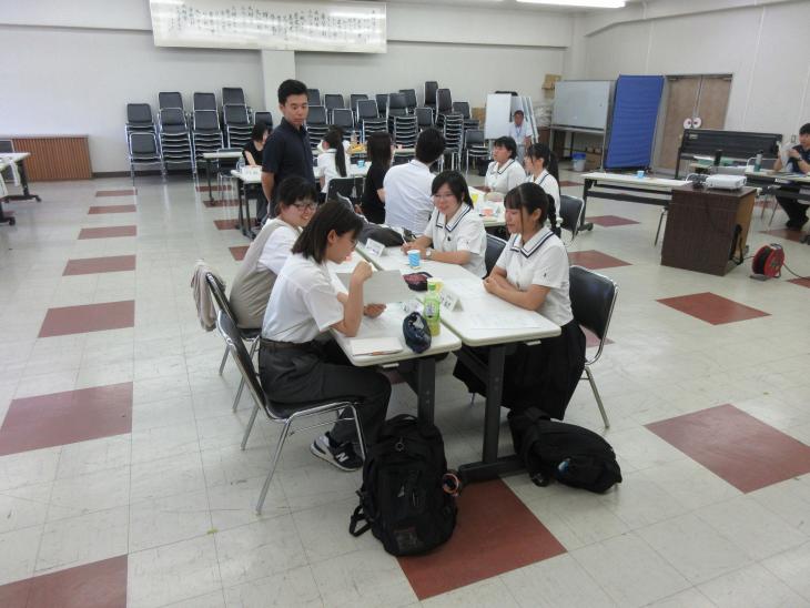 認定式4