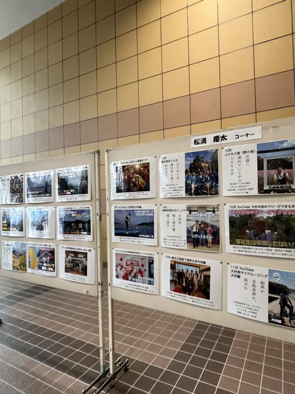 展示の様子3