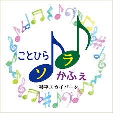 ソラかふぇ