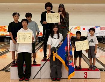 令和7ボウリング一般