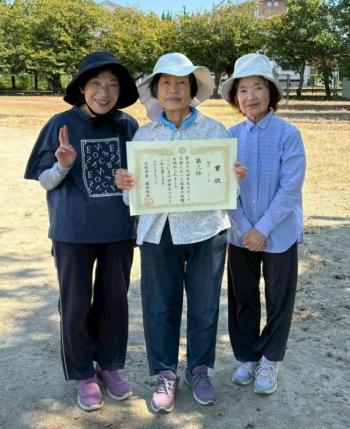 令和7ペタンク3位
