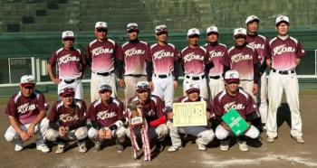 令和7ソフトボール準優勝