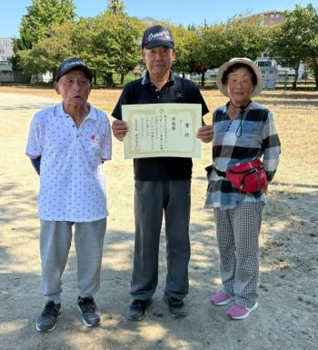 令和7ペタンク準優勝