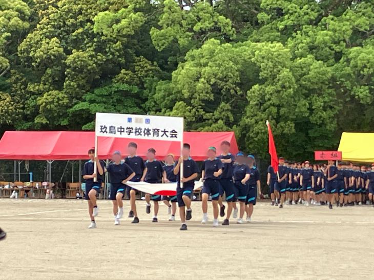 0520kusimatyuu1