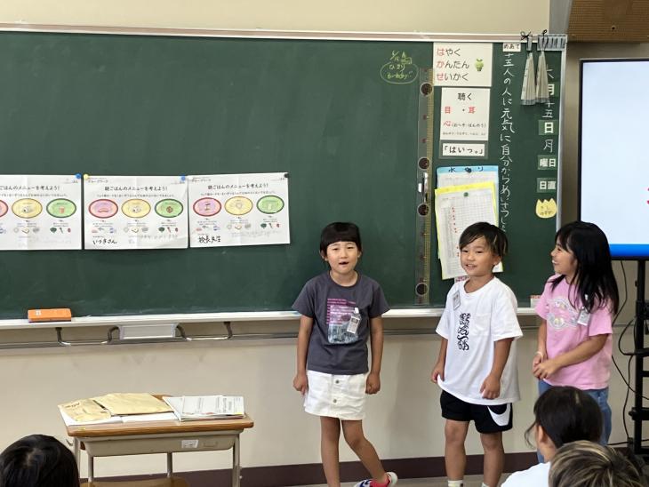 0707asagohan3