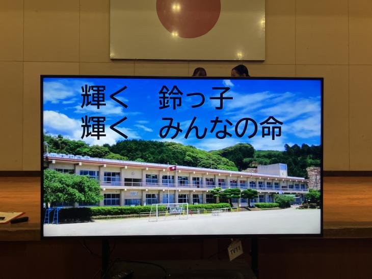 0629kyouiku2