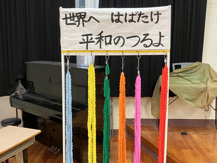 0903heiwa10