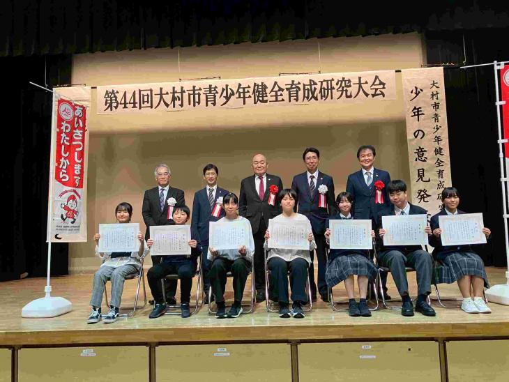 意見発表者集合写真