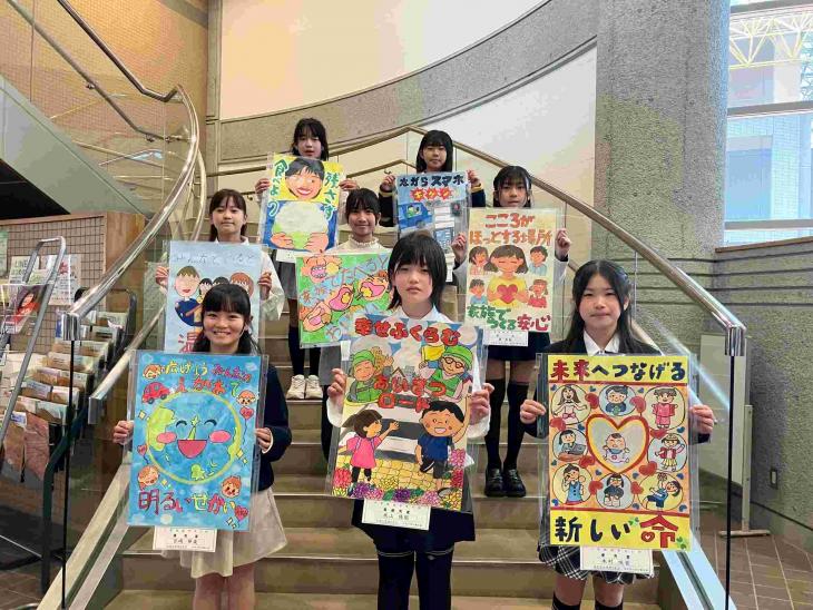 ポスター表彰高学年