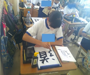 r7takesyo095p2