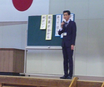 r7takesyo005p6