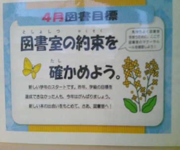 r7takesyo013p1