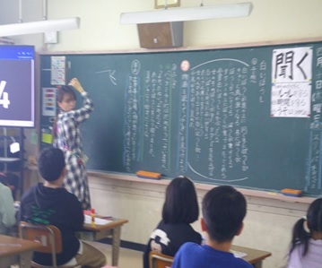 r7takesyo016p1