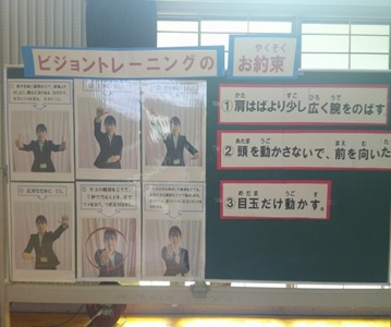 r7takesyo021p2