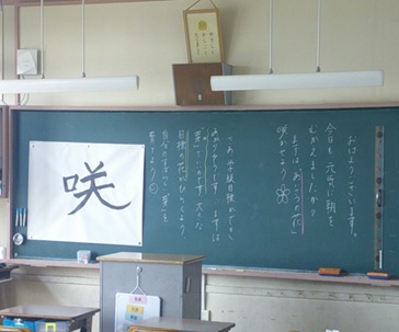 r7takesyo023p1