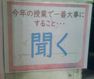 r7takesyo023p5