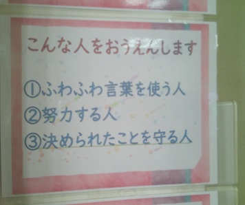 r7takesyo023p7