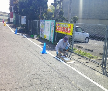 r7takesyo027p6