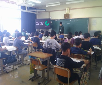r7takesyo028p1
