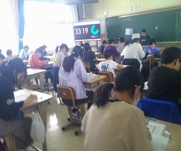 r7takesyo028p3