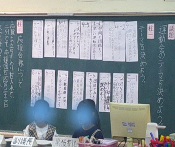 r7takesyo029p4