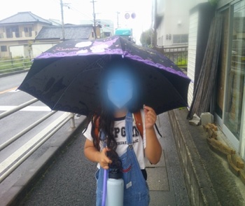 r7takesyo033p2