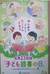 r7takesyo038p2