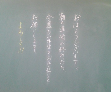 r7takesyo040p1