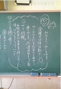 r7takesyo040p4
