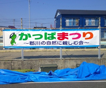r7takesyo041p1