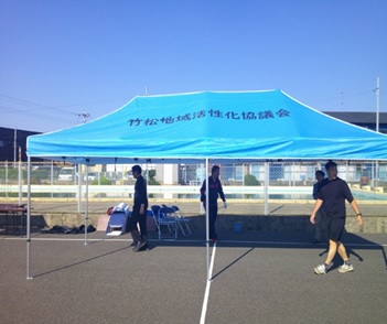 r7takesyo041p2
