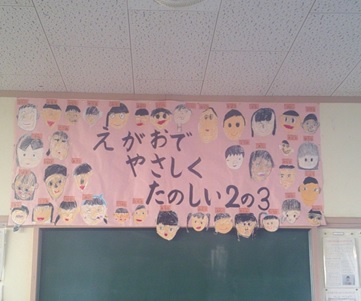r7takesyo049p6