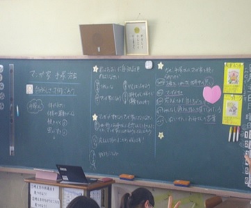 r7takesyo064p7