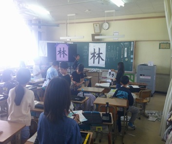 r7takesyo073p6