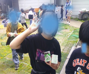 r7takesyo075p2