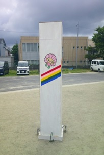 r7takesyo078p8