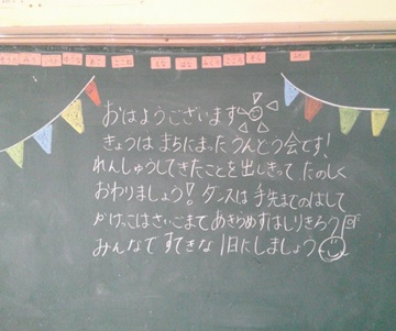 r7takesyo086p4