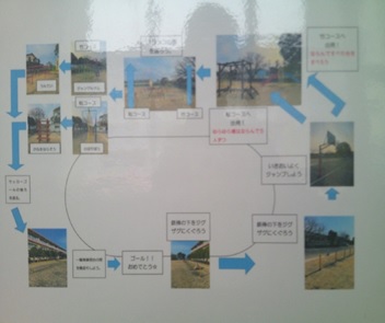 r7takesyo155p4