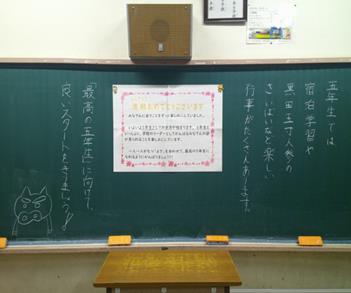 r8010p1