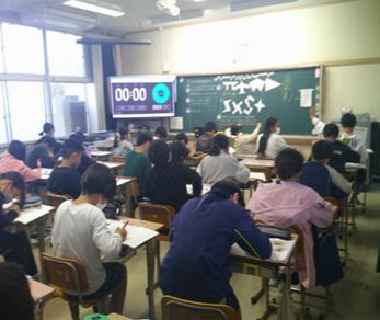 r8022p4
