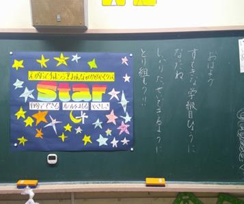 r8024p7