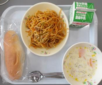 r8179p8