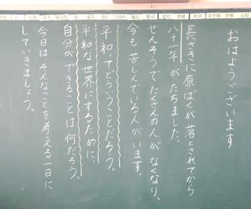 r8210p1